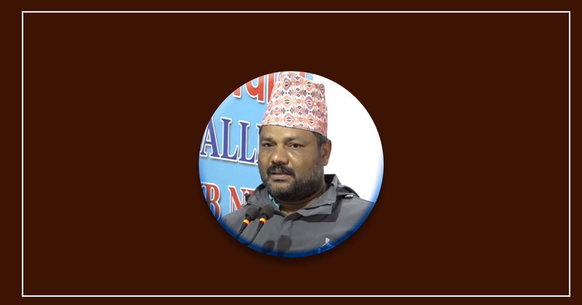 केही जिल्लाका विद्यालय कर्मचारीबाट सहयोग भएन : अध्यक्ष तिवारी